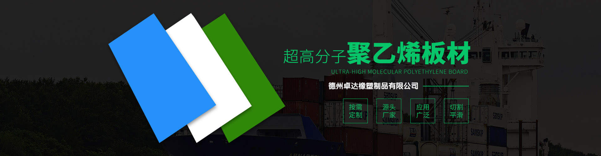 傷夫妻感情的事不要做