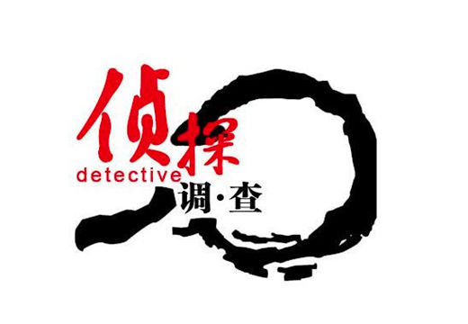 出軌請偵探的好處