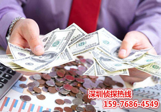 偵探討賬收費小知識