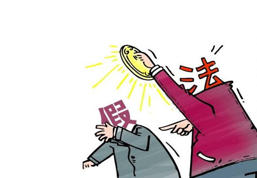 惠州婚外遇調(diào)查取證價(jià)格表