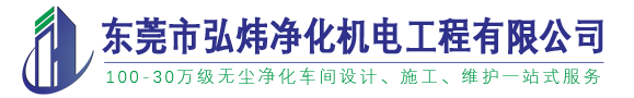 深圳仁杰偵探公司