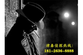 深圳小伙懷疑妻子出軌，偵探調(diào)查誤會一場