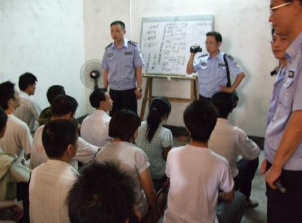被傳銷經(jīng)濟邪教害得傾家蕩產(chǎn)， 無路可退