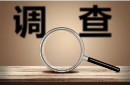 深圳偵探如何與其他警務(wù)人員合作？
