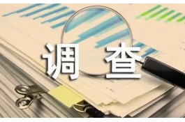 深圳偵探如何使用技術(shù)手段輔助外遇調(diào)查?